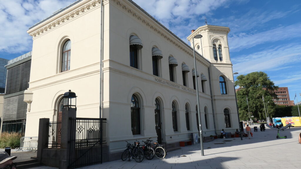 Das Nobel Peace Center in Oslo